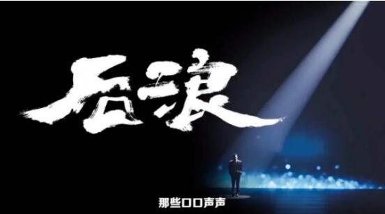 中國衛(wèi)浴：浴仲寶“崛起”