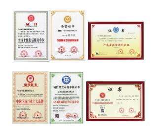 代理加盟浴仲寶衛(wèi)浴怎么樣呢？如何加盟浴仲寶